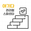 도봉-창동-도봉-5297 이미지