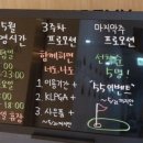 (주)인스타짐골프아카데미 이미지