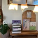 온온종달 이미지