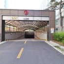 영무예다음공인중개사사무소 이미지