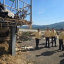 한국농어촌공사 진주.산청지사 이미지