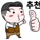 국제인력사무소 이미지