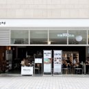 감성낙곱새(광명금천점) | 광명역 낙곱새 맛집 │ 분위기 좋은 일직동 술집 이름없는주막 솔직 후기