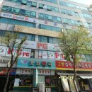 더캠프피시방 네이버블로그