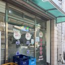 롯데리아(여수여서점)