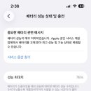 가산서비스센터 네이버블로그