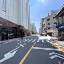 신보건약국 | 신촌 답례떡 생활의달인 찹쌀떡 가례원 찰떡과 인절미
