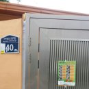 성주장터돼지국밥 이미지