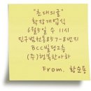 BCC빌딩 이미지