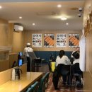 대구 동성로 오이시카츠 상등심카츠 카레정식 내돈내산 후기 주차정보