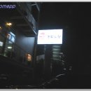 편대장영화식당 이미지