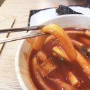 33떡볶이 - 시흥시 승지로 77 | 33떡볶이