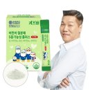 키즈텐 - 동구 동서대로 1605 | 키즈텐