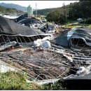 한오리농장 이미지