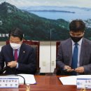 주식회사 지씨 이미지