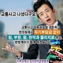 사과나무한의원 이미지