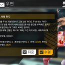 냥꿀냥꿀 이미지