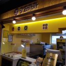 까까 멍 이미지