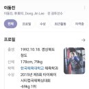 천마권투체육관 네이버블로그