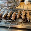 유빈양꼬치 네이버블로그
