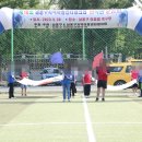 남동구행복한지역아동센터 이미지