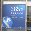 오성기획인쇄 이미지