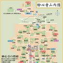 가람대중탕 | 일본답사 기본상식 4 : 불교와 사원3 - 일본의 사원과 가람배치