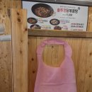 한대앞역 이미지