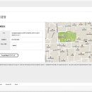 전금당 - 청주시 상당구 남사로 134-1 | 전금당