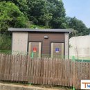 게이트볼장 공중화장실 이미지