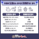 처인한의원 이미지