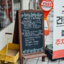와이프앤허즈번드 이미지
