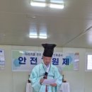 (주)대원엔지니어링 이미지