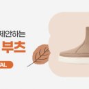 워크코 네이버블로그