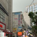 (주)엠알티핏 | 잠실새내PT 엠알티핏 잠실새내점 일대일 재활 운동 후 노션 피드백까지 제공 후기