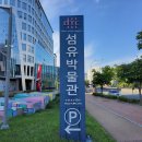 대구섬유박물관 이미지