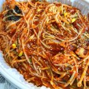 마산아구찜 인동점 네이버블로그