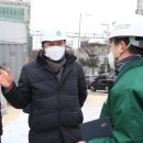 장애인복합문화관 이미지