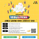 C.S글로벌