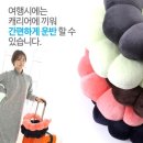 토탈트래블 이미지