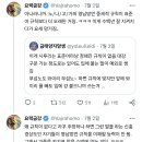 평서문에서 어미 '노' 의 쓰임에 대한 고찰 이미지