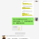 비즈니스PT 40강 졸업후기, 참으로 곧은 길은 굽어보인다.