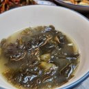 해송당한의원 이미지