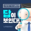 양지-3108 이미지