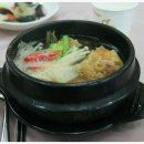 진부령 황태탕