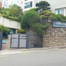 중동119안전센터 이미지