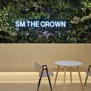 SM타이거짐 더크라운 이미지