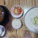 행주국수