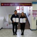 수원 장안청소년문화의집 수원시민신문