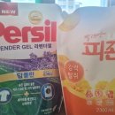 클린플러스세탁 이미지